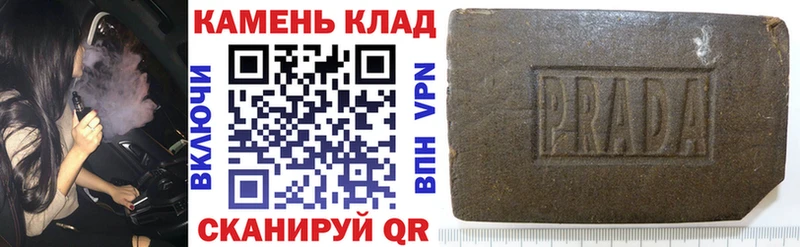 ГАШИШ Premium  МЕГА ссылки  Дивногорск  где купить наркотик 