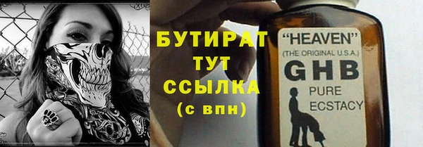 прущая мука Зерноград
