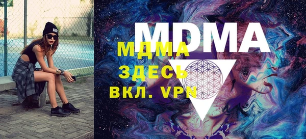 а пвп мука Иннополис