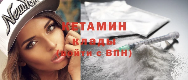 прущая мука Зерноград