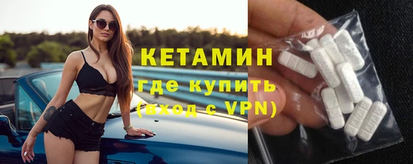 прущая мука Зерноград