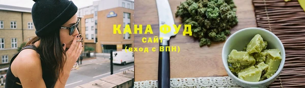 прущая мука Зерноград