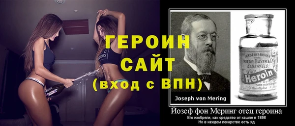 спиды Зеленокумск