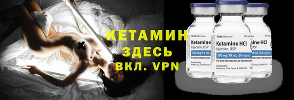 спиды Зеленокумск