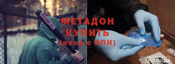 прущая мука Зерноград