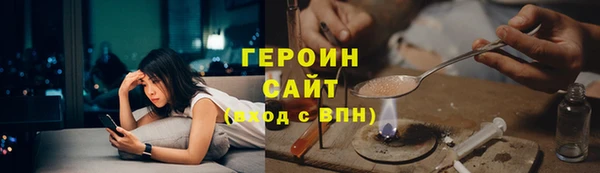 прущая мука Зерноград