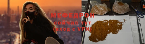 прущая мука Зерноград
