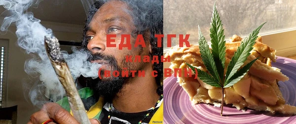 прущая мука Зерноград