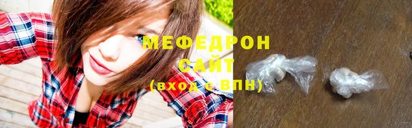 прущая мука Зерноград