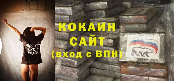 прущая мука Зерноград