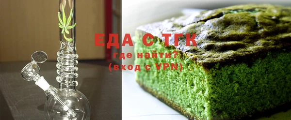 MDMA Premium VHQ Зеленодольск