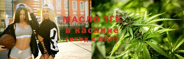 MDMA Premium VHQ Зеленодольск