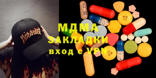 прущая мука Зерноград