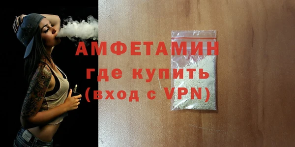 прущая мука Зерноград