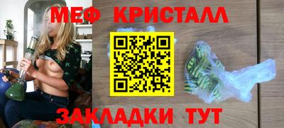 бутират Бугуруслан