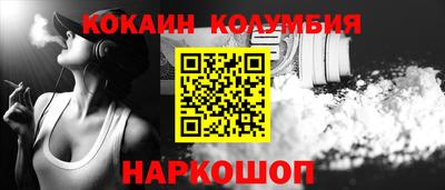бутират Бугуруслан