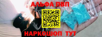 первитин Бузулук