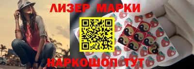 героин Заволжье