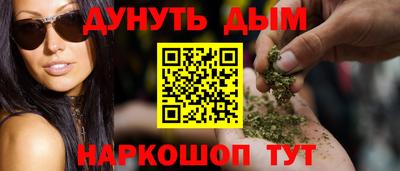первитин Бузулук