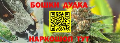 первитин Бузулук