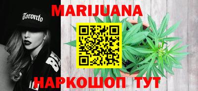 бошки Будённовск