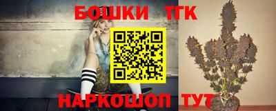 первитин Бузулук
