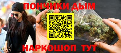бутират Бугуруслан