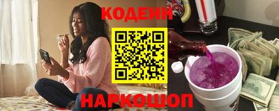 бошки Будённовск
