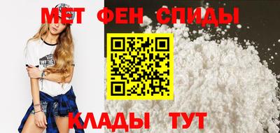 бутират Бугуруслан