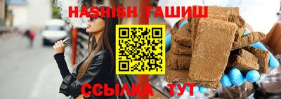 бошки Будённовск
