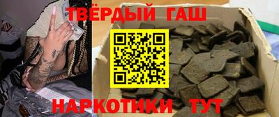 первитин Бузулук