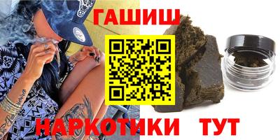бошки Будённовск