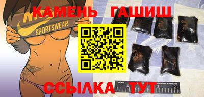 бошки Будённовск
