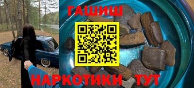 бошки Будённовск