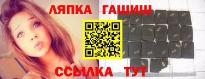 первитин Бузулук
