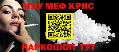 первитин Бузулук