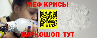 бошки Будённовск