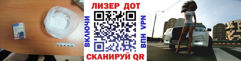 LSD-25 экстази ecstasy  сколько стоит  Дивногорск 