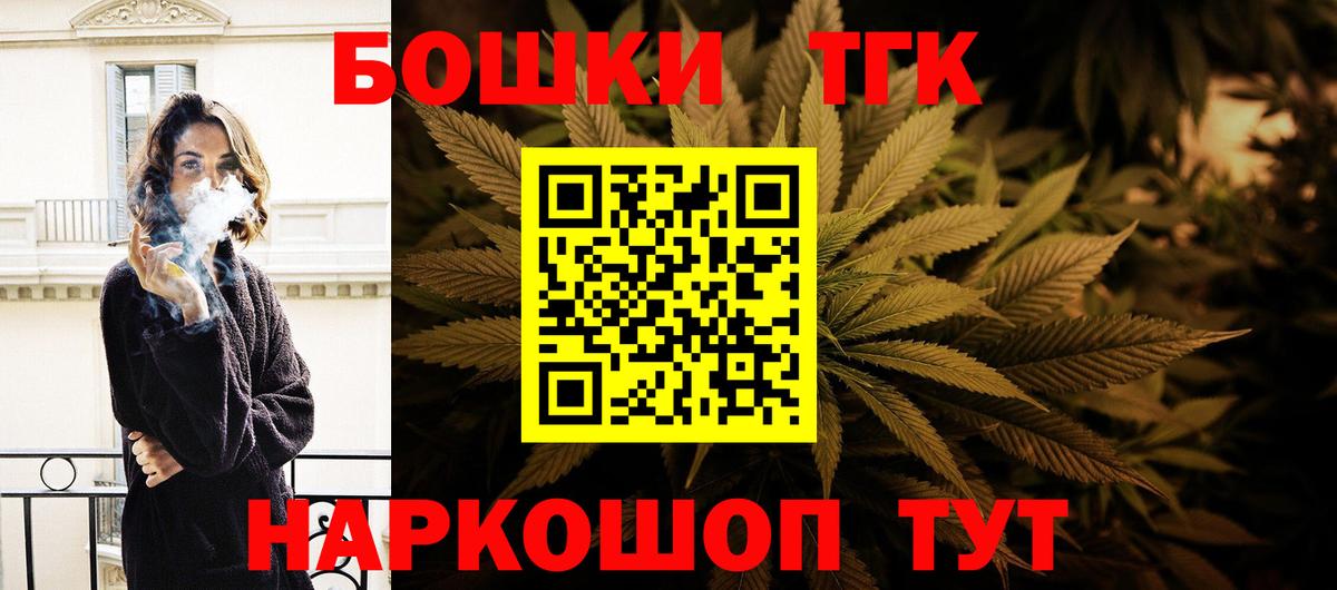 Конопля индика Дивногорск
